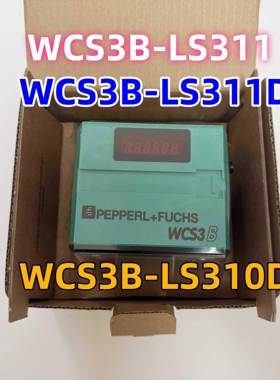 WCS3B-LS311倍加福P+F读码器传感器WCS3B-LS310D WCS3B-LS311D