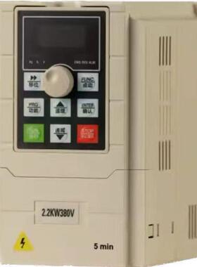 US/UH/M3/G/S18/S20/S30变频器750W以下通用1500W/2200W 220/380V