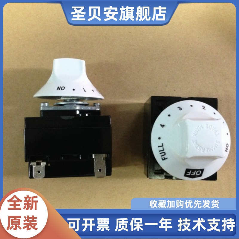 SUNVIC SIMMERSTAT旋钮式TYJ6202白头温控器 注塑机恒温器调节仪