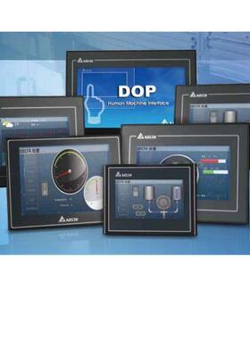 台达触摸屏B100系列DOP-105CQ替代DOP-B05S111人机界面