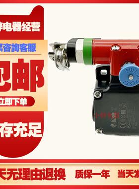 皮扎特拉线开关 FL1883 FD2084-M2 FL1884 FD2083