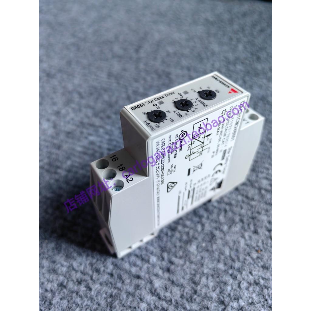 DAC51CM24B001原装全新瑞士佳乐星三角启动时间继电器定时DAC01