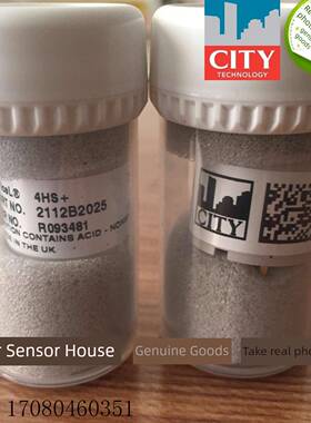 citicel 2112B2025 CITY 4HS+ 硫化氢传感器 H2S 4HSC 电化学探头