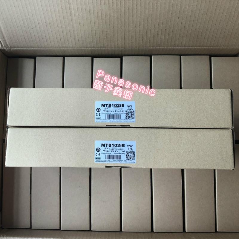 特价促销!MT8102IE/MT8106IE 全新原装正品/威纶/威纶通