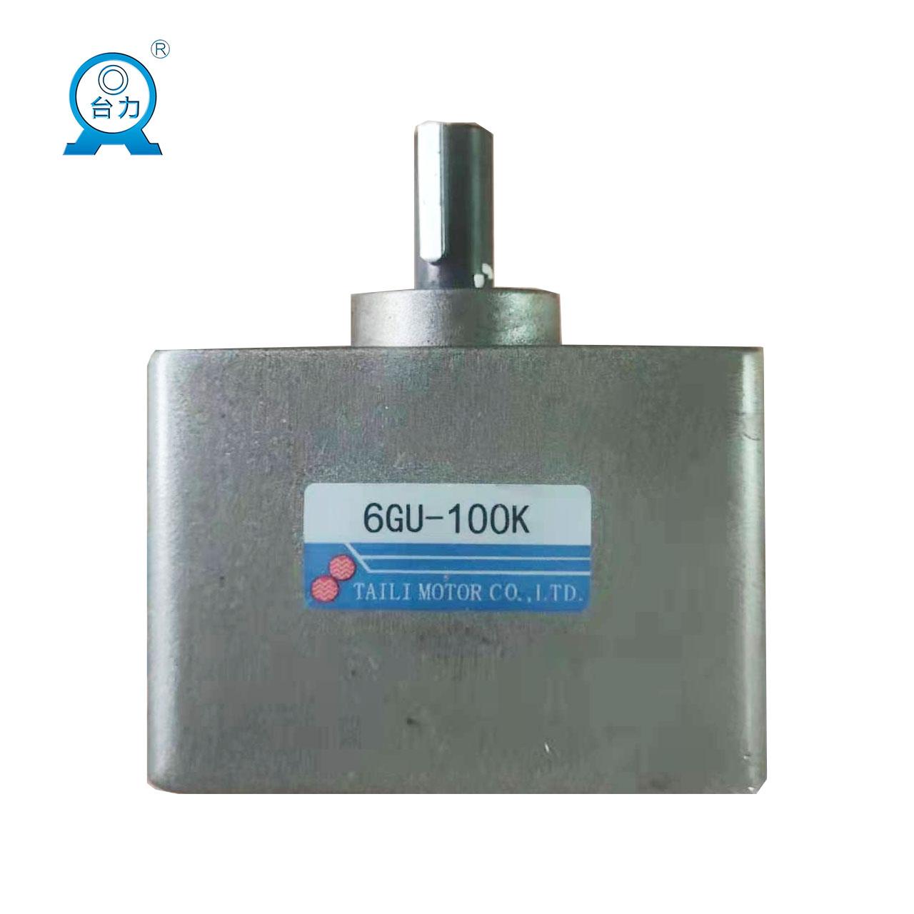 台力齿轮箱6GU10K/15K/20K/30K/36K/50K/60K/90K/100K/120K/150K
