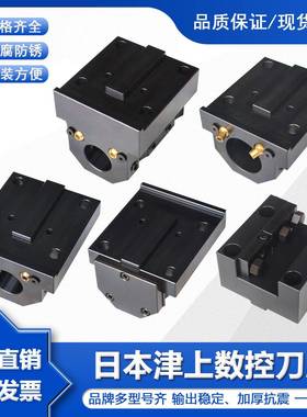 日本津上机床TSUGAMI刀塔M08J圆形矩形刀夹镗孔端面外圆数控刀座