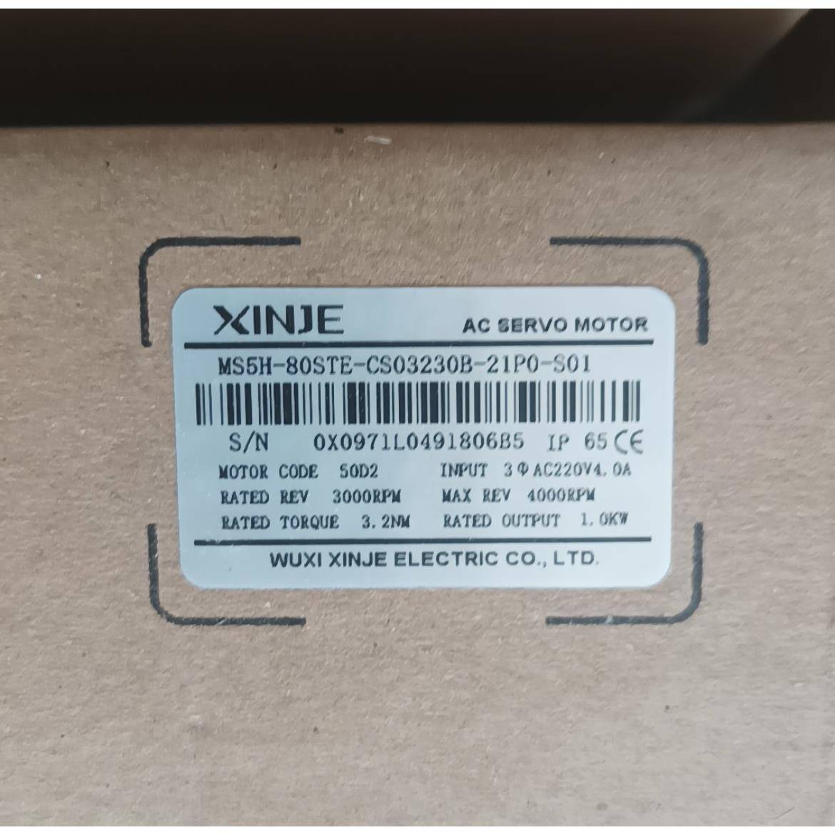 信捷1KW伺服马达 MS5H-80STE-CS03230B-21P0-S01+DS5L-20P7-PTA