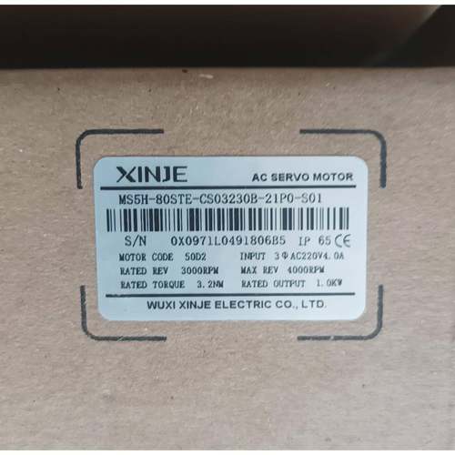 信捷1KW伺服马达 MS5H-80STE-CS03230B-21P0-S01+DS5L-20P7-PTA