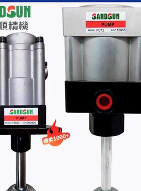 SANDSUN锁模泵PC12/PC18/PC14气动泵PB09/10山田顺夹模器油泵PB08