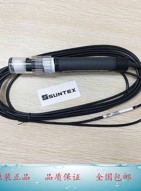 上泰8-300601在线式管路型PH塑壳电极探头酸度计8-300601-1