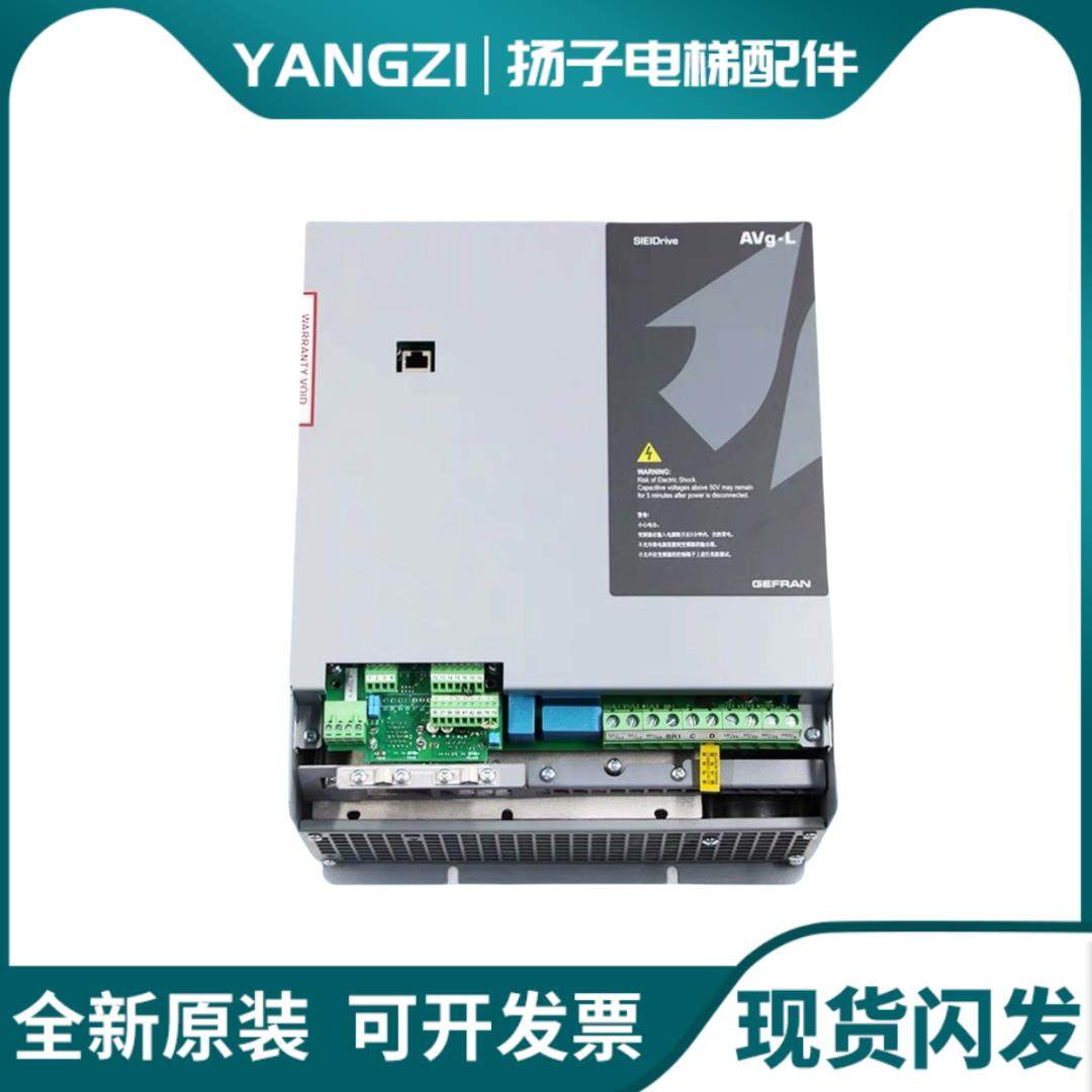 西威变频器AVGL AVS1075 1110 1150-XBL-BR4 7.5KW11KW15KW 全新