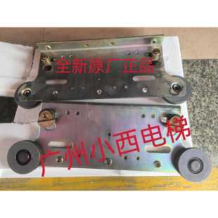 全新日创电梯门挂板 门滑轮组件 厅门门挂板平槽圆槽适用广日电梯