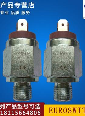 EUROSWITCH意大利进口高压压力开关4010H16/4020H17真空3820H19
