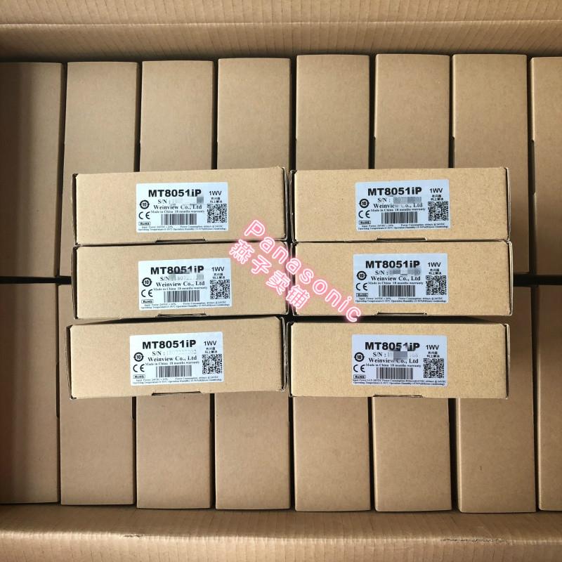深圳现货特价!MT8051IP/MT8052IP 威纶4.3寸屏全新原装正品