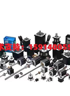 美蓓亚斯MAD420E/422R/MAD432R/545E/MAD542R/556R MAA860R/872E