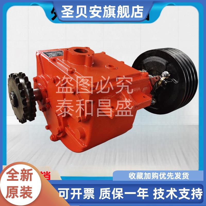 外离合齿轮箱TANK80齿轮箱