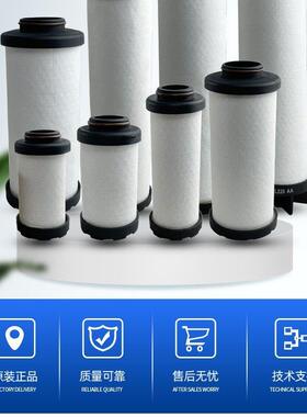原装YUKA滤芯LFA-020AA LFA-040AO LFA-060AX LFA-080PF L060AR