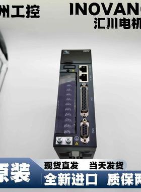 汇川伺服驱动器IS600PS1R6I/2R8I/5R5I/7R6I/012I 现货 欢迎询价