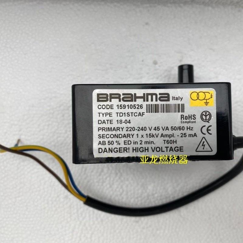 BRAHMA巴拿马点火变压器 2*10K 1*15KV利雅路RS34 RS44机器配包邮