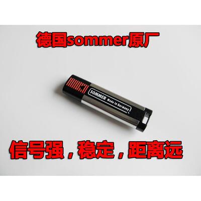 德国索玛Sommer车库门遥控器aperto卷帘卷闸门遥控钥匙434频率