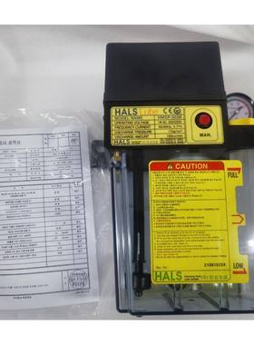 HANSUNG 韩国汉城精工润滑油泵 HMGP-303M 斗山机床 R28872A