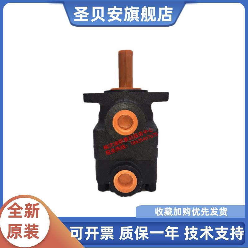 榆次液压叶片油马达YM-A19