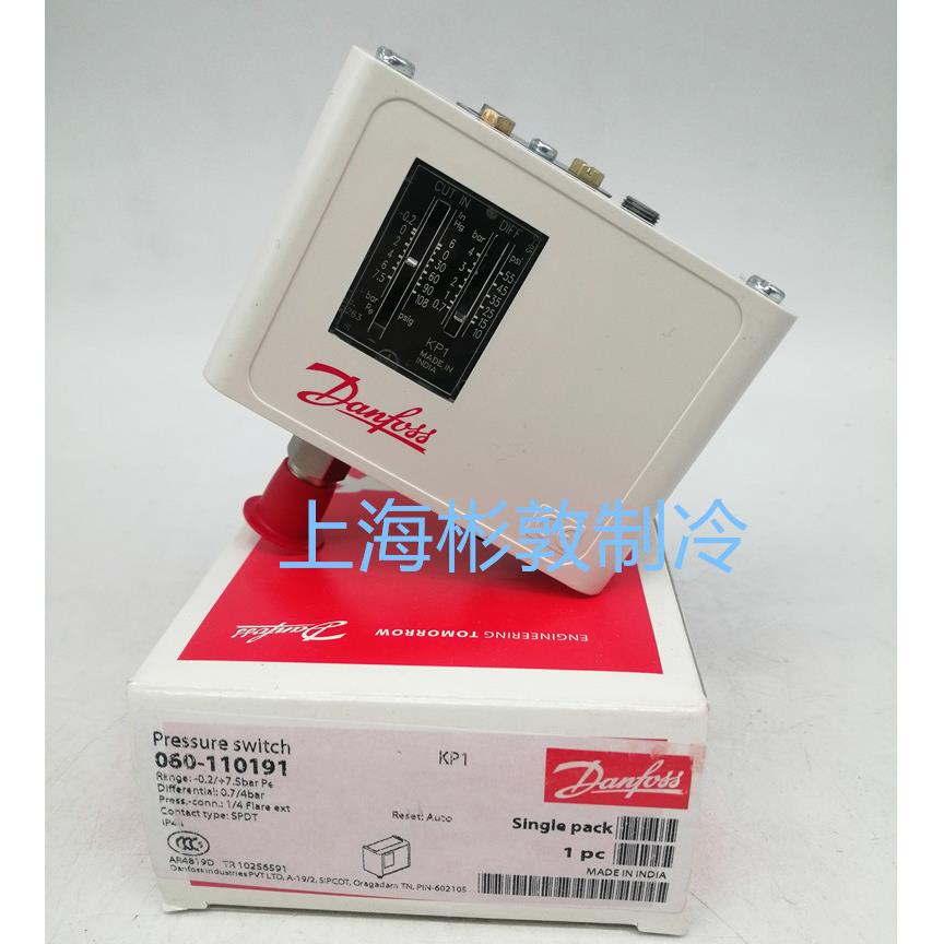 Danfoss丹佛斯压控压力控制器 KP1, KP2 KP36 KP35 KP7W S KP6W B