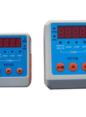 FC11C FC11A FC11R电动阀门执行器控制器模块定位器