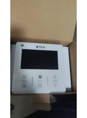 全新原装天加TICA 风管机中央空调 3芯线控器TE300A00开关面板