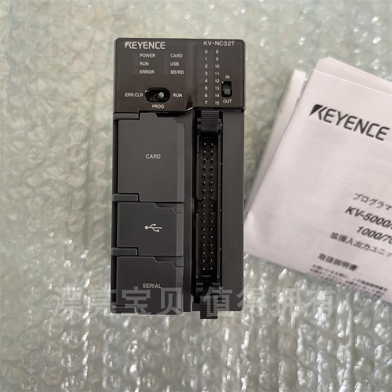 基恩士 KV-NC32T KV-NC32EXT KV-NC16ETPE KV-NC32ETP KV-NC16EXE