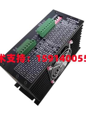 全新四海SH2034D/SH2046D/SH2066D/SH20611D/SH-20822M步进驱动器