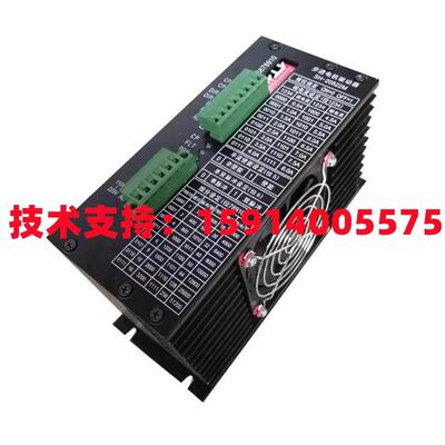 全新四海SH2034D/SH2046D/SH2066D/SH20611D/SH-20822M步进驱动器