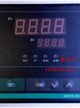 海格温度压力表 HAIGE XMTA-8000 -8414 -8914-8434 -8932 -8911