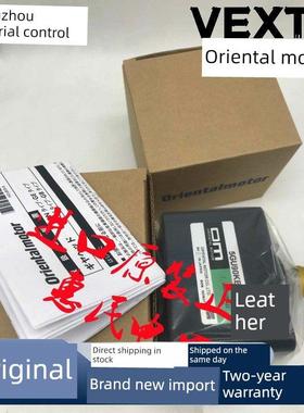 东方OM减速机5GU18RH/RA 5GU12.5RA/RH 5GU9RH/RA 5GU7.5RA/RH