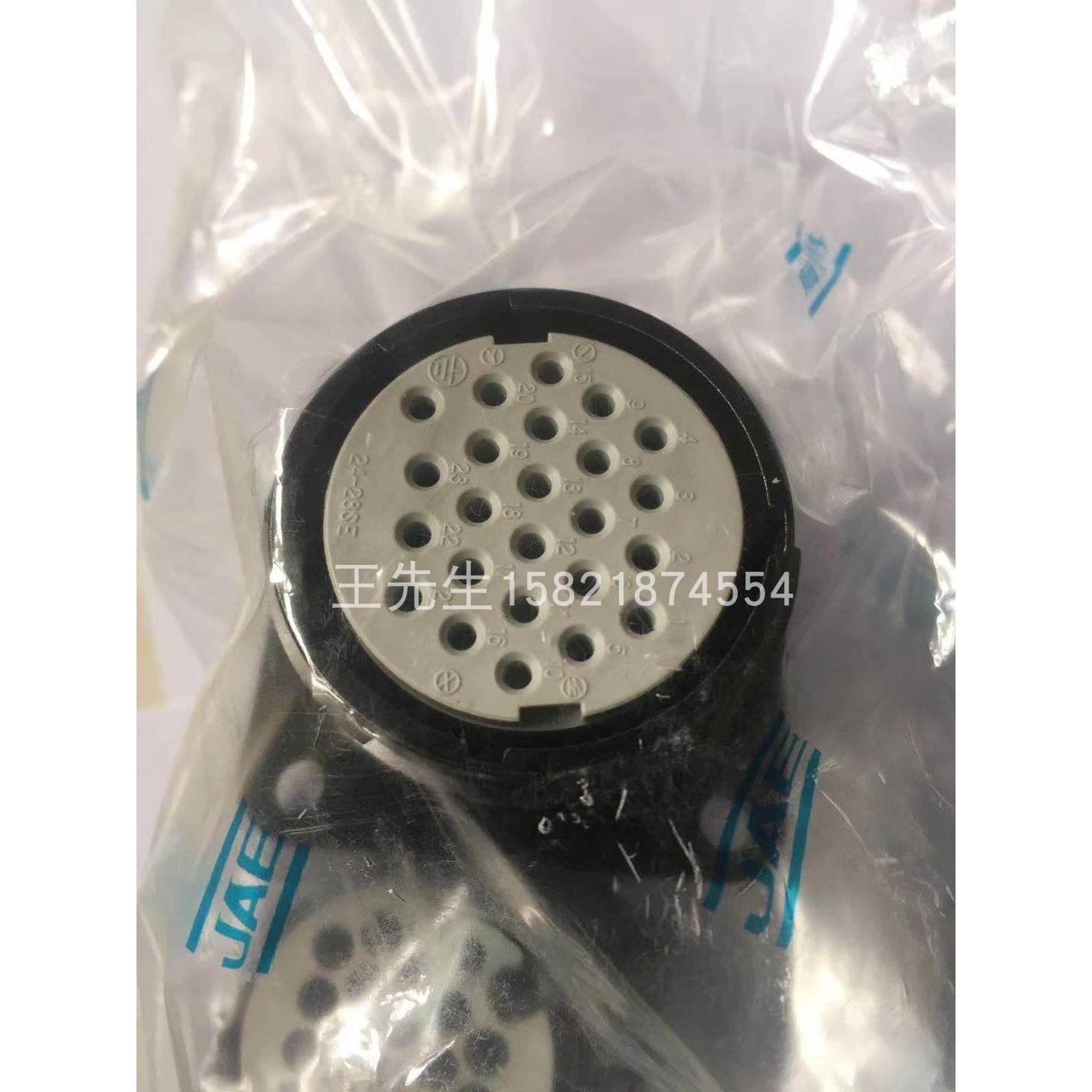 现货日本原装航空电子JAE插头插座连接器JL05-2A24-28SC-F0-RK