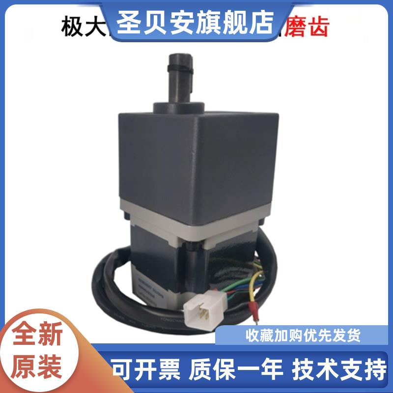 48V400W5GU30KB直流无刷