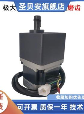 48V 400W 5GU30KB直流无刷减速电机爬楼梯机专用马达加强型受力强