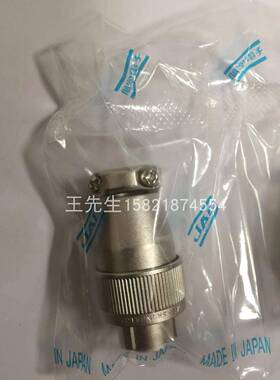 现货日本原装进口连接器 SRCN6A16-10P金属接头（直）JAE航空电子