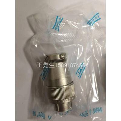现货日本原装进口连接器 SRCN6A16-10P金属接头（直）JAE航空电子