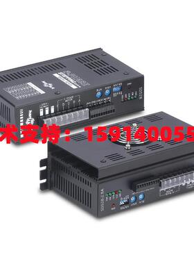 台湾汉马克SD528/-2.8A/MSD558/SD520/MAC5518/-EV 新MAC5528/-H1