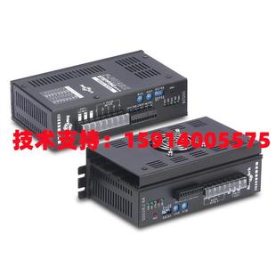 SD520 MSD558 MAC5518 台湾汉马克SD528 新MAC5528 2.8A