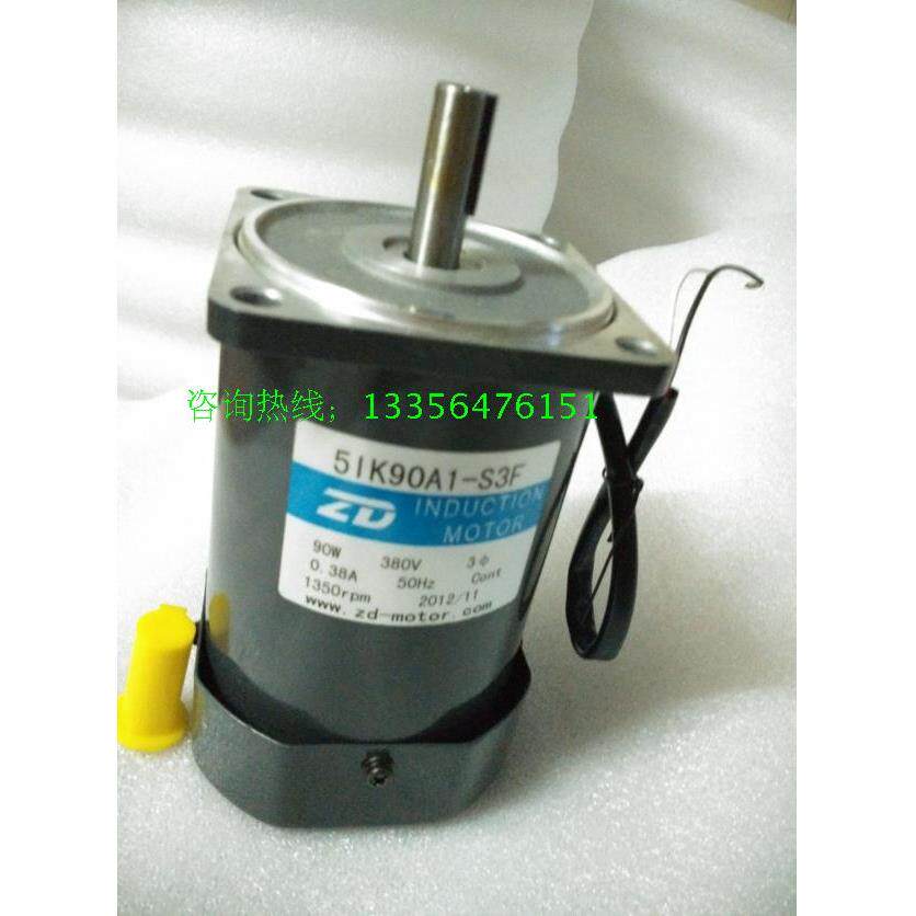 5IK90A1-SF中大90W光轴电机5IK90A1-CF交流异步光轴马达220V/380V