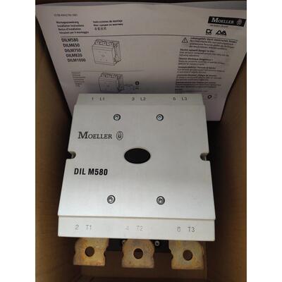 接触器 DILM185 DILM225 DILM250 DILM300 DILM400 DILM500 现货