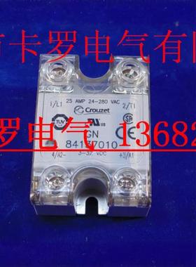 GN84137010原装进口直接覆铜技术法国高诺斯T单相固态继电器 SSR