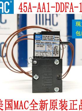 MAC电磁阀45A-AA1-DDFA-1BA CLSF T65C包邮225B和411A和52A全130B