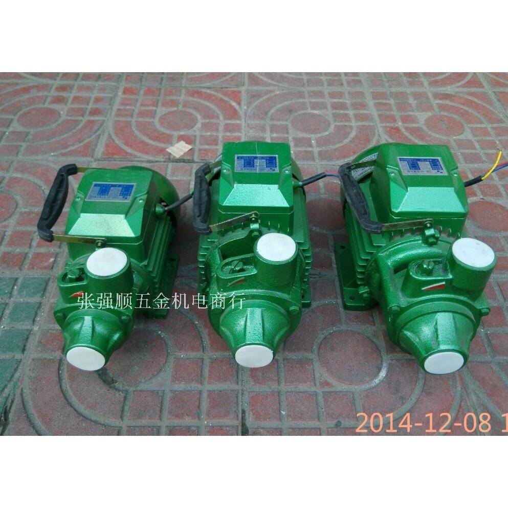 广一泵1DB-65清水泵220V 家用增压泵 广州一泵1DB-45清水泵380V