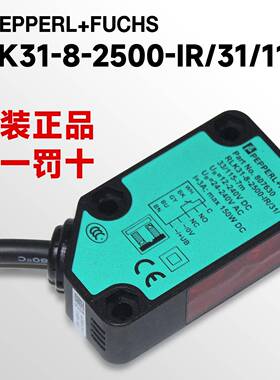 全新原装倍加福漫反射光电RLK31-8-2500-IR/31/115订货号205234