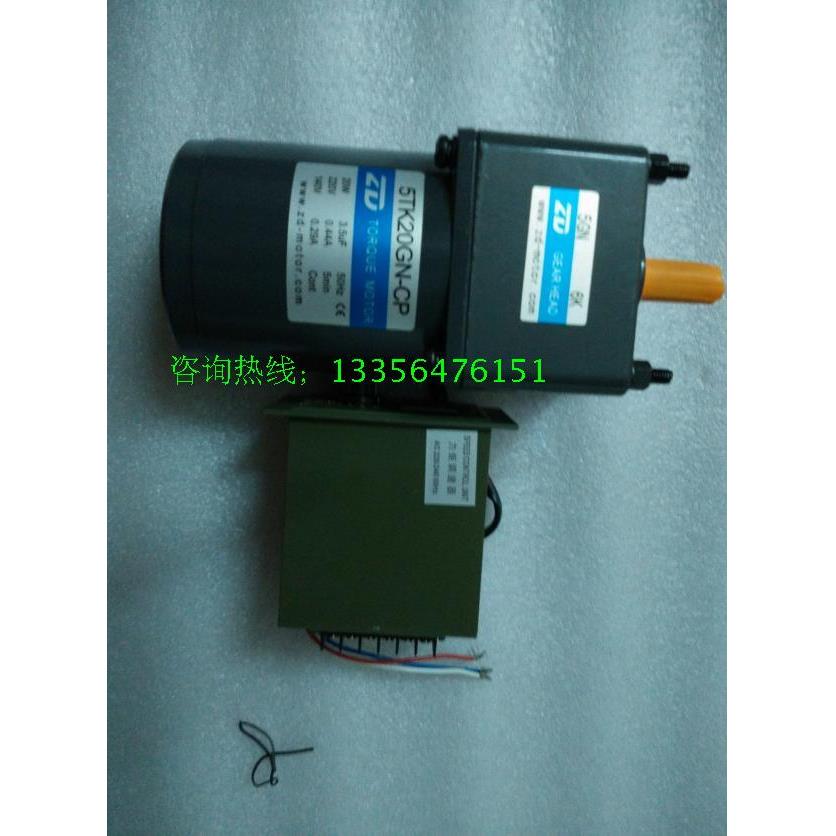 中大20W张力电机5TK20GN-CP/5GN25K力矩减速电机220V力矩调速器