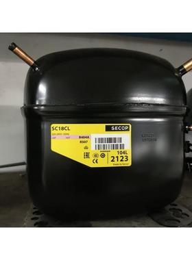 TL4CL SC10CL SC12CL SC15CL SC18CL SC21CL全新丹佛斯压缩机