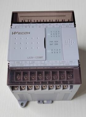 WECON维控PLC LX3V-0806MT iO可编程逻辑控制器1412M 36 2416MR-A